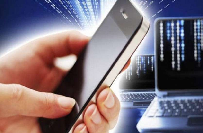 speed पाकिस्तान ने खुद किया दावा, मोबाइल इंटरनेट डाउनलोड स्पीड में भारत ने पछाड़ा