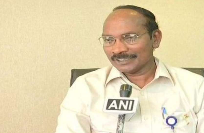 ss.jpg चंद्रयान-2: ISRO चीफ के सिवन ने देश को लेकर कह दी ऐसी बात, हो गई वायरल
