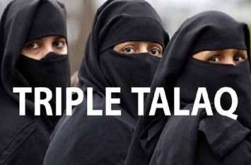 triple talaq case in hapur Triple Talaq: बहनों ने इस मांग को नहीं किया पूरा तो दोनों के पतियों ने कहा, तलाक...तलाक...तलाक, देखें वीडियो