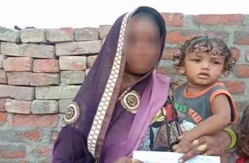 Wife Pregnant after 2 Months of Nasbandi in Ballia पति ने नसबंदी कराने भेजा, लौटी तो 2 माह बाद गर्भवती हो गयी, पति हैरान कि ये कैसे हुआ