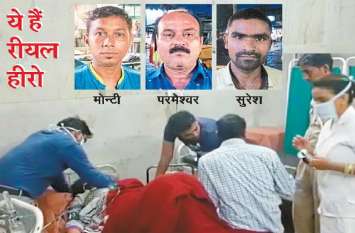 woman died due to drowning in river, Bus passengers saved one's life शिवनाथ नदी में दो महिलाओं को डूबते देखकर रोकी बस, फिर बचाने के लिए कूद पड़े छत्तीसगढ़ के तीन-तीन हीरो