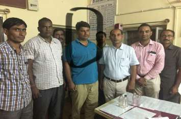 Patwari arrested red-handed taking bribe of five thousand rupees पटवारी पांच हजार रुपए रिश्वत लेते रंगे हाथों गिरफ्तार