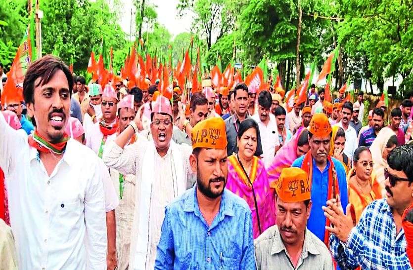 कांग्रेस सरकार में हर तरफ भ्रष्टाचार का बोलबाला : नागरसिंह 'कांग्रेस सरकार में हर तरफ भ्रष्टाचार का बोलबाला'