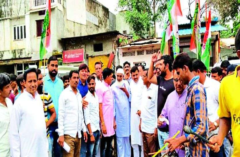 कांग्रेस ने 8 माह की उपलब्धियोंं का मनाया जश्न कांग्रेस ने 8 माह की उपलब्धियोंं का मनाया जश्न