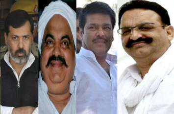 Astrologer Prediction on Bahubali Rajkishor Singh Political Career 2022 में खत्म होगा इस बाहुबली नेता का राजनीतिक अज्ञातवास, कुंडली में बन रहा ये योग