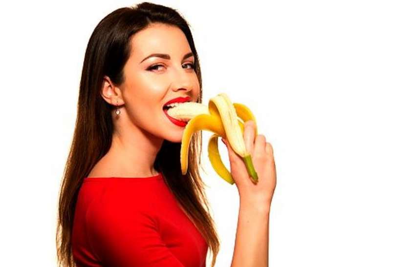 Health Tips Health Tips : इस तरह केला खाएंगे तो तेजी से घटेगा वजन