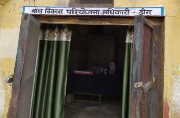 यहां कायदों को ताक पर रखकर फर्जीवाड़ा... यहां कायदों को ताक पर रखकर फर्जीवाड़ा...