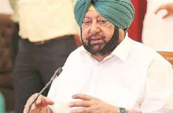 Demand To Disqualify Seven Congress MLAs From Punjab सात सलाहकारों से ऐसी क्या गुफ्तगू करेंगे कैप्टन...