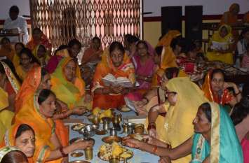 'To worship in one's soul is the best celibate religion' ‘अपनी आत्मा में ही रमण करना उत्तम ब्रह्मचर्य धर्म’