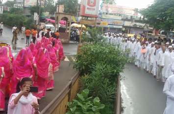 Grand Shobha Yatra concluded at the conclusion of Paryushan festival पर्युषण पर्व समापन पर निकाली भव्य शोभा यात्रा