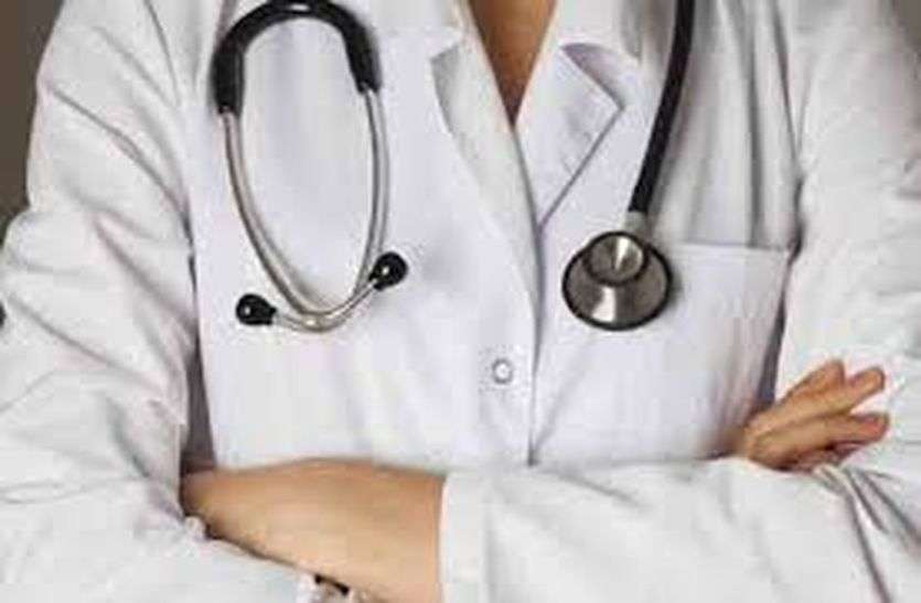 bhopal news बड़े डॉक्टरों की हड़ताल से मुसीबत में मरीज, कमलनाथ सरकार से मांगा 7वां वेतनमान, VIDEO