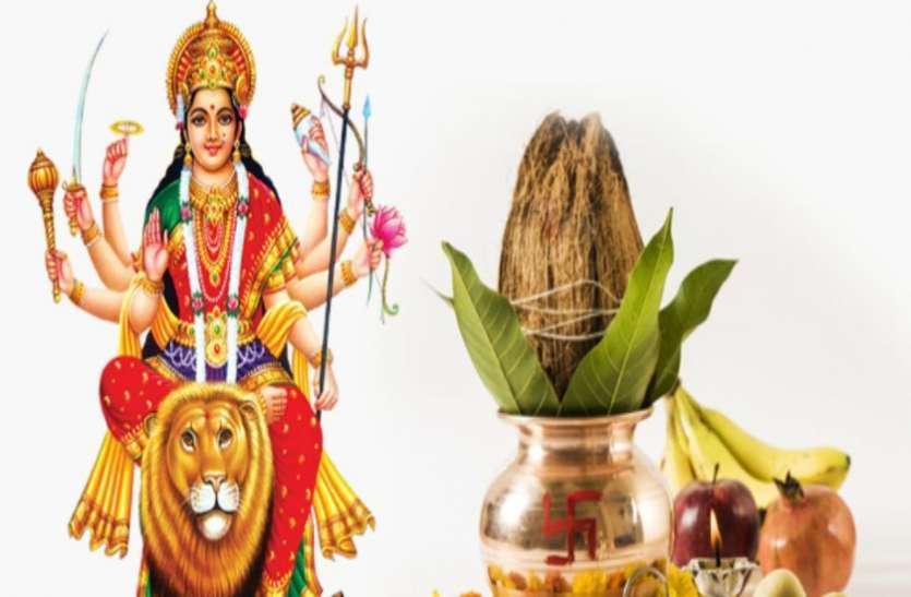 Sharadiya Navratri: know the method of worship and shubh muhoort Sharadiya Navratri : जानिए पूजा विधि और कलश स्थापन का शुभ मुहूर्त