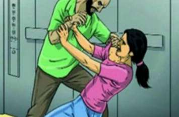Man murder his friend because he molest his wife in Chhattisgarh पत्नी के साथ दोस्त करता था गन्दी हरकत, मना करने पर भी नहीं माना तो बुलाया महुआ पीने और...