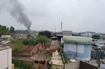 Fire in Hindustan Petroliyam refilling plant हिंदुस्तान कारपोरेशन पेट्रोलियम हादसा शहरवासियों का समय बीता दहशत में