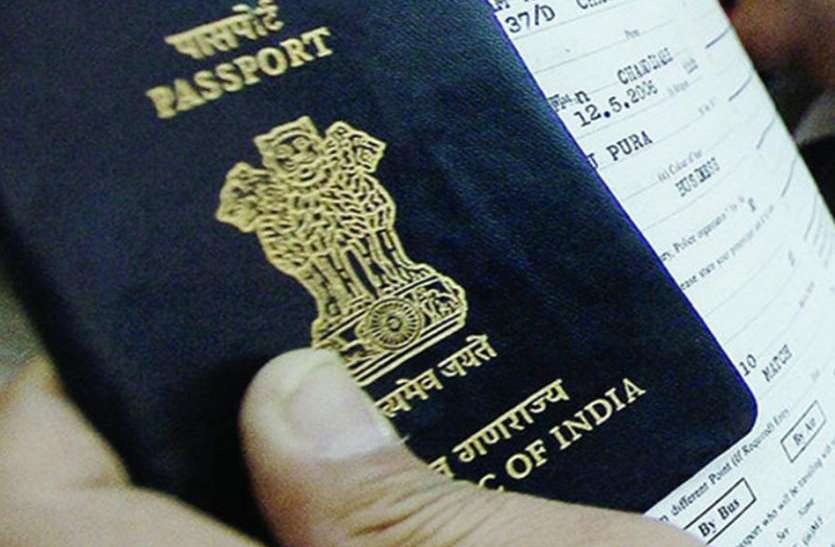 indian_passport.jpg पासपोर्ट बनवाने के लिए नहीं जाना होगा कहीं और, केंद्रीय मंत्री ने किया बड़ा ऐलान