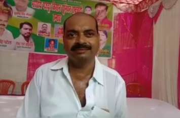 Bharatiy Majdoor kishan Union say about ... अन्ना जानवरों का कहर किसानों की फसल पर पीड़ित, किसान पहुंचे मुख्यालय