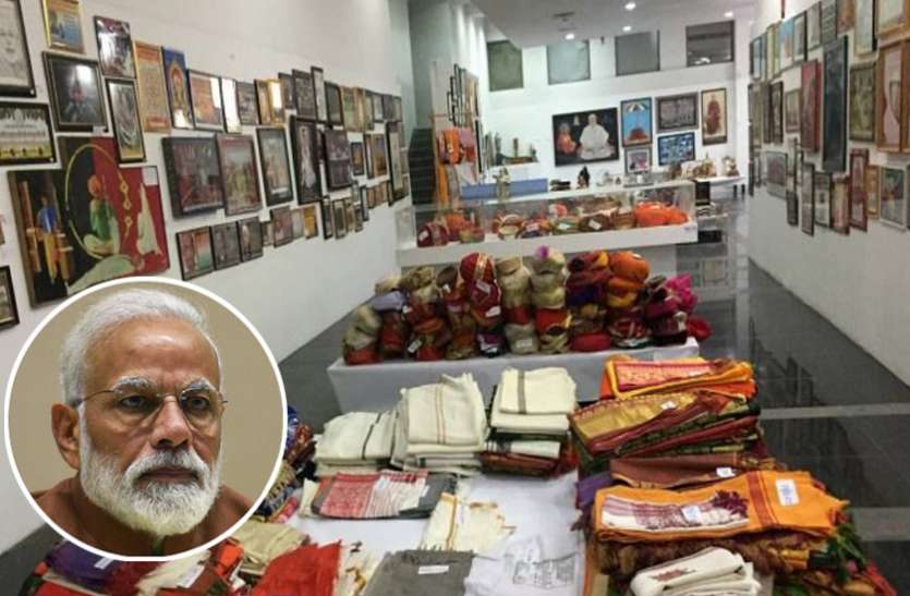 modi_gift.jpg पीएम मोदी को मिले तोहफों की नीलामी 14 सितंबर को, गंगा के लिए खर्च होगा पैसा