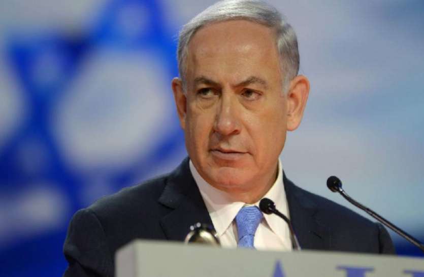 netanyahu.jpg फेसबुक ने इजराइली पीएम बेंजामिन नेत्नयाहू पर की कार्रवाई, हेट स्पीच के लिए चैटबॉट को किया सस्पेंड