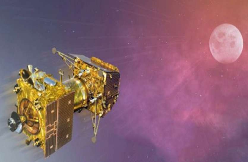 orbitor.jpg Chandrayaan-2: लैंडर विक्रम तक पहुचंने के लिए प्लान B तैयार, अब खतरों का खिलाड़ी बनेगा इसरो