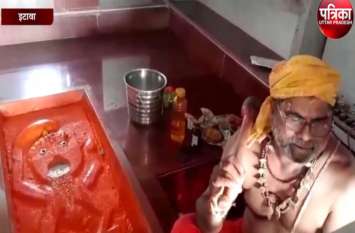 UP Travel Guide : Etawah piluwa hanuman mandir पिलुआ मंदिर में लेटे हुए हैं हनुमान, लेते हैं सांस, आज तक कोई नहीं भर नहीं पाया इनका पेट