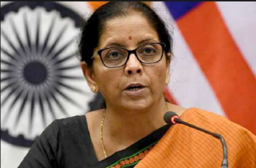nirmala sitharaman देश की आर्थव्यवस्था में जान डालने के लिए वित्त मंत्री आज कर सकती हैं बड़े ऐलान