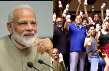 The first plastic-free Bollywood set to be made by the film 'Coolie No फिल्म ‘कुली नंबर 1’बना पहला प्लास्टिक मुक्त बॉलीवुड सेट प्रधानमंत्री नरेंद्र मोदी ने की सरहाना