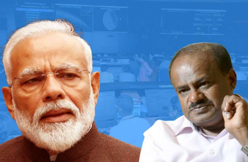 pm modi and kumaraswamy चंद्रयान-2 को लेकर एचडी कुमारस्वामी बोले- इसरो के लिए पीएम मोदी बने अपशगुन