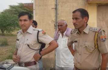 Husband Kills Wife in Sadulpur पति ने पत्नी की धारदार हथियार से गला रेतकर की हत्या, खुद भी कुंड में कूदा