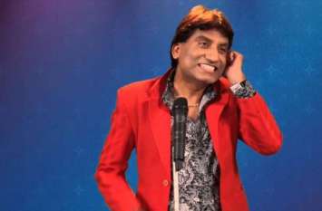Comedian Raju Srivastava attacks on Samajwadi party latest news हास्य कलाकार राजू श्रीवास्तव ने सपा को कुछ इस तरह लपेटा, देखें वीडियो