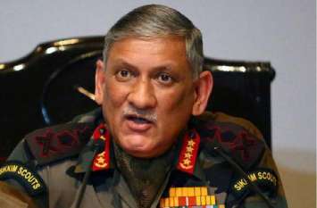 Army chief bipin rawat statement over pok पीओके पर सेनाध्यक्ष जनरल रावत ने दिया बड़ा बयान, सुनकर चौड़ा हो जाएगा हर भारतीय का सीना