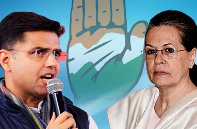 sachin सचिन पायलट ने लगाया सीएम गहलोत पर गुटबाजी करने का आरोप, दिल्ली में सोनिया गांधी से की शिकायत