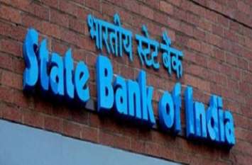 This branch of State Bank of India opens on Sunday also रविवार को भी खुलती है State Bank of India की ये शाखा, छुट्टी के दिन यहां करा लें बैंक के काम