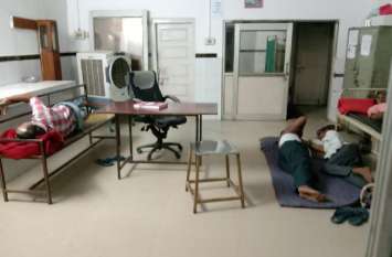 Doctors and nurses keep snoring, patients keep wandering खर्राटे मारते रहते हैं डॉक्टर व नर्स, भटकते रहते हैं मरीज