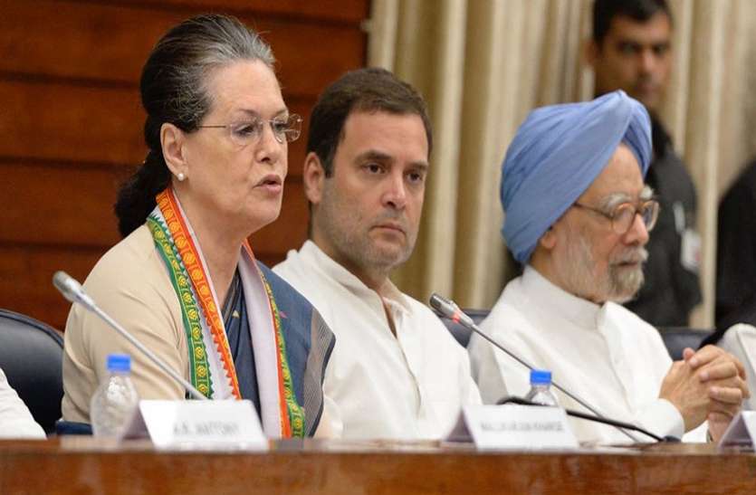 sonia-gandhi-congres.jpg सोनिया गांधी ने पीएम मोदी पर साधा निशाना, बोलीं- मंदी के दौर में हमें जनता की आवाज बनना पड़ेगा