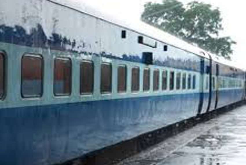Train Ticket Reservation