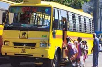 new motor vehicle act 2019 school bus news in noida छात्रों ने तोड़ा यह नियम तो स्कूल प्रबंधकों पर होगी बड़ी कार्रवाई
