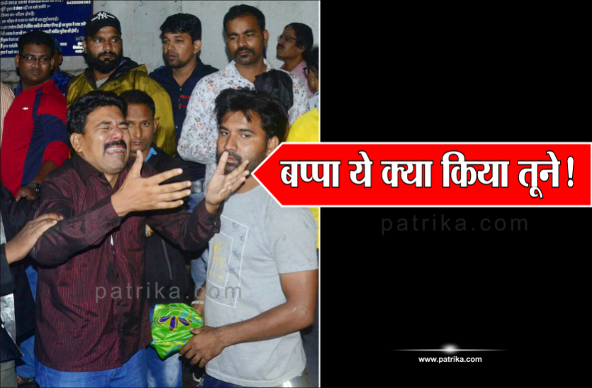02_5.png भोपाल नाव हादसे की झकझोर देने वाली तस्वीरें, परिजनों की चीत्कार सुन नम थी सभी आंखें