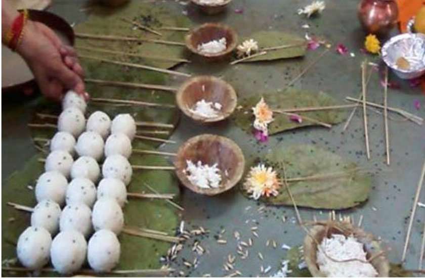 पितृ पक्ष 2019 : अपने घर पर भी कर सकते हैं श्राद्ध कर्म, जानें पिंडदान करने की पूरी विधि