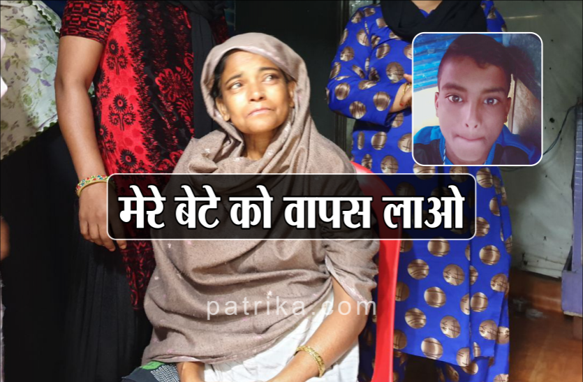 10.png मां से बोलकर गया परवेज, बप्पा को विदा कर आ रहा हूं, झील में नाव पलटी तो वह भी साथ चला गया!