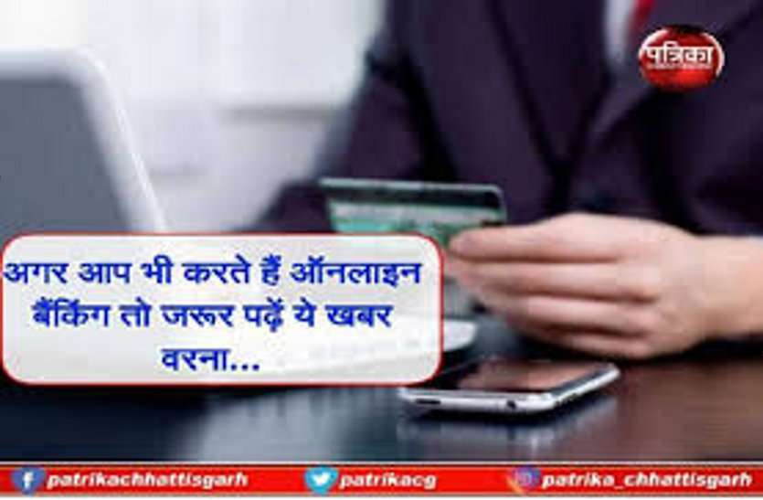छोटे-छोटे कामों के लिए गूगल में खोजते हो मोबाइल नंबर तो हो जाओ सावधान, यहां एक क्लिक से कंगाल हो गए लोग छोटे-छोटे कामों के लिए गूगल में खोजते हो मोबाइल नंबर तो हो जाओ सावधान, यहां एक क्लिक से कंगाल हो गए लोग