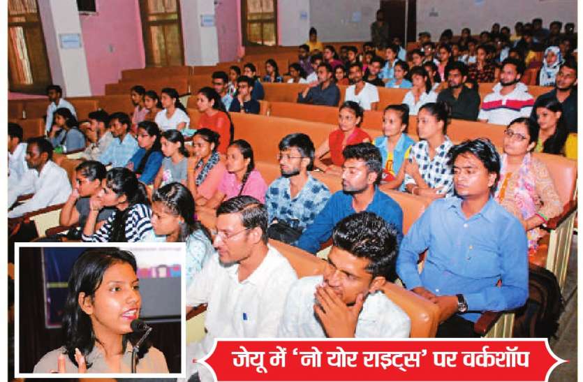 समाज में बदलाव लाने के लिए खुद का नजरिया बदलना होगा समाज में बदलाव लाने के लिए खुद का नजरिया बदलना होगा
