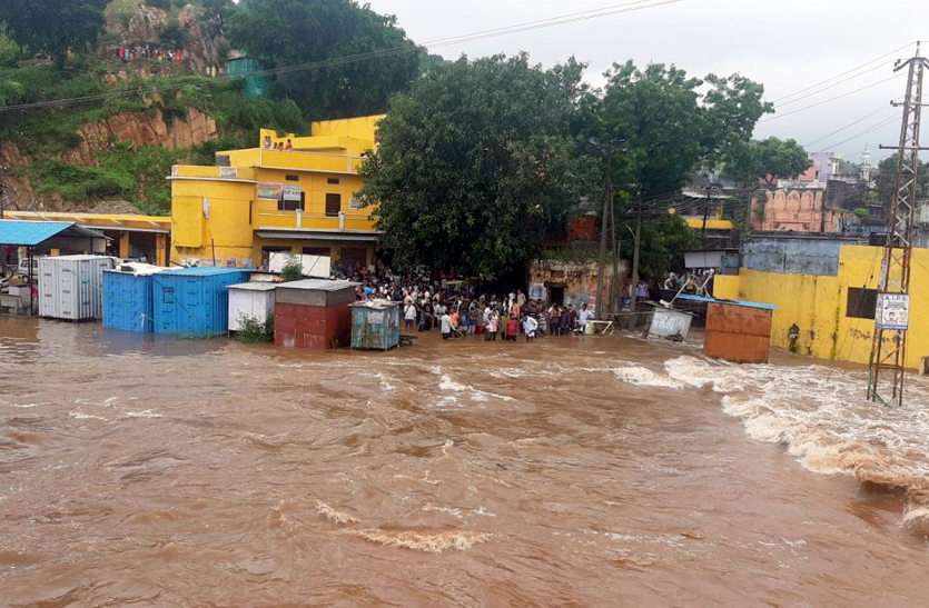 jaipur विदा होते मानसून ने दिखाए तेवर, जहाजपुर में सात और बिजौलयां में छह इंच बारिश, 14 जिलों में चेतावनी जारी