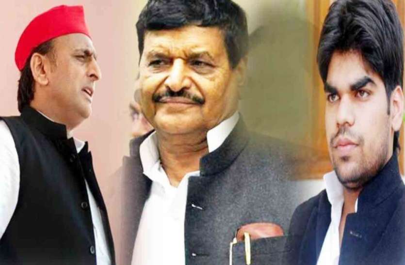विधानसभा उपचुनाव से पहले अक्षय यादव के लिए अब अखिलेश यादव ने किया सबसे बड़ा ऐलान, चला बड़ा मास्टर स्ट्रोक विधानसभा उपचुनाव से पहले अक्षय यादव के लिए अब अखिलेश यादव ने किया सबसे बड़ा ऐलान, चला बड़ा मास्टर स्ट्रोक