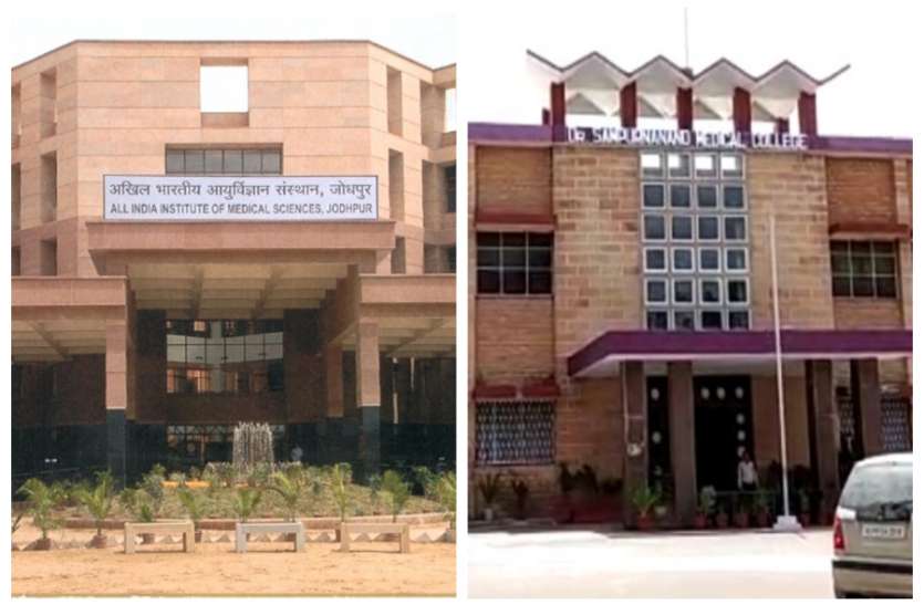 Human rights commission Processing on congo fever attack in jodhpur मानवाधिकार आयोग ने कांगो फीवर पर लिया प्रसंज्ञान, पूछा सुविधा नहीं तो दोनों अस्पताल कैसे उपलब्ध करवा रहे चिकित्सा?