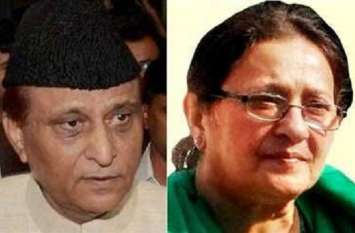 Allegation on Azam Khan Wife Tazeen Fatime and Sister In Rampur Breaking- Akhilesh Yadav के आने से पहले आजम की पत्नी पर लगा फांसी घर की जमीन कब्जाने का आरोप