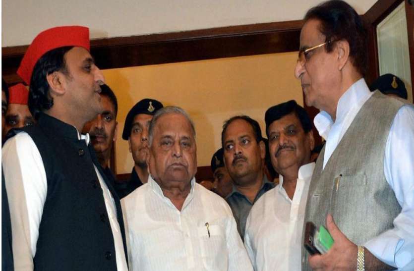 शिवपाल की विधायकी रद्द करने के बाद अखिलेश यादव को प्रशासन ने दिया बड़ा झटका, आजम को लेकर बड़ा फेरबदल शिवपाल की विधायकी रद्द करने के बाद अखिलेश यादव को प्रशासन ने दिया बड़ा झटका, आजम को लेकर बड़ा फेरबदल