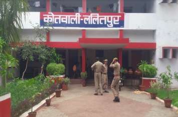 Father molested his minor daughter in lalitpur up पत्नी ने अपने पति पर लगाया यह आरोप, नाबालिग पुत्री के साथ की थी छेड़छाड़