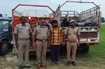 Police arrested bike chor with motorcycle पुलिस के मिली बड़ी कामयाबी, चोरी की 7 मोटरसाइकिल के साथ एक वाहन चोर गिरफ्तार, भेजा जेल