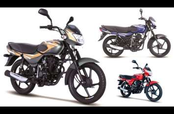 now take away home bajaj CT 110 bay paying only rs 999 मात्र 999 रुपए में घर ले जा सकते हैं bajaj की ये बाइक, 1 लीटर में चलती है 104 किमी