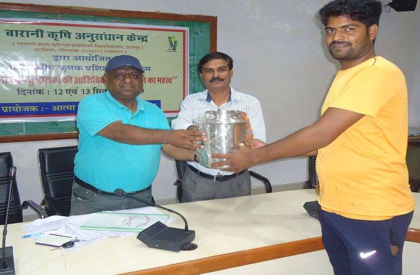 Emphasis on self-employment to cattlemen in bhilwara पशुपालकों को स्वरोजगार पर दिया जोर
